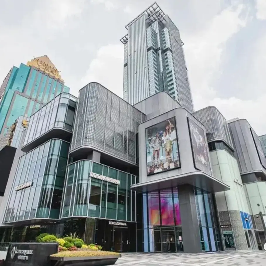 China Mainland office